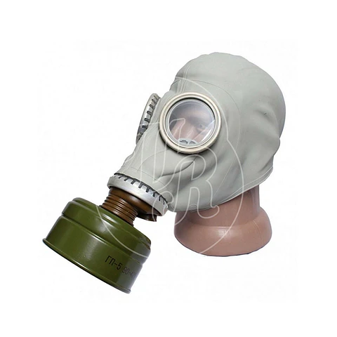 Mascara de gas GP-5 Talla 4