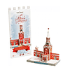 Puzzle 3D "Torre Spasskaya"