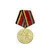 Medalla "30 años de la Victoria"