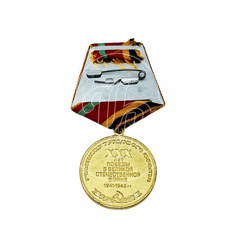 Medalla Soviética "30 años de la Victoria"