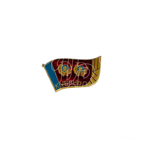 Pin soviético "Kubán"