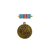 Medalla Soviética "70 años"