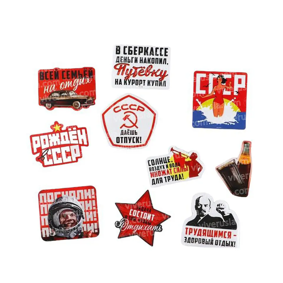 Stickers con temas de la URSS 1