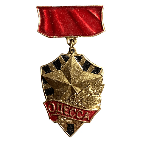 Pin soviético "Odessa"