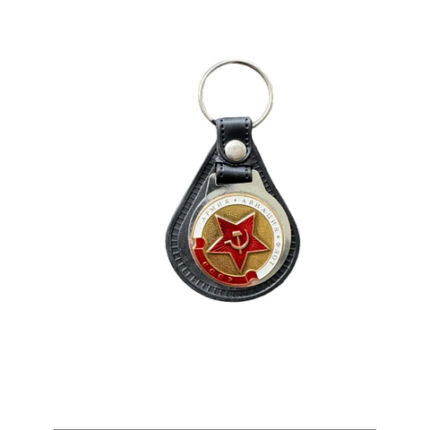 Llavero "URSS"