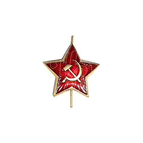 Pin Militar Ejército Rojo