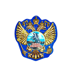 Imán “Escudo de Rusia” azul