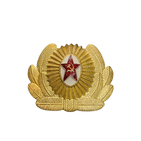 Pin Soviético Oficial del Ejército 