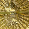 Pin Soviético Oficial del Ejército 