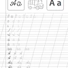 Cuaderno para escritura en ruso