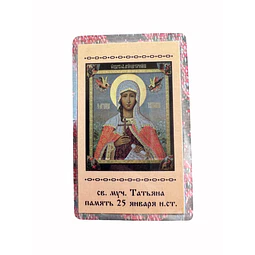 Icono de Santa Tatiana