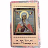 Icono de Santa Tatiana