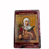 Icono de Santa Tatiana