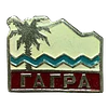 Pin Soviético "Gagra"