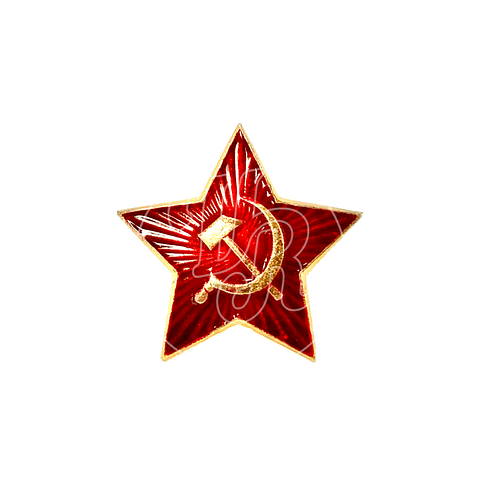 Pin metálico militar "Estrella roja"