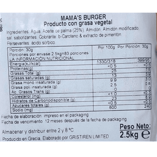 Queso Vegetal Cheddar 2,5K -  Mama's Mozza 2