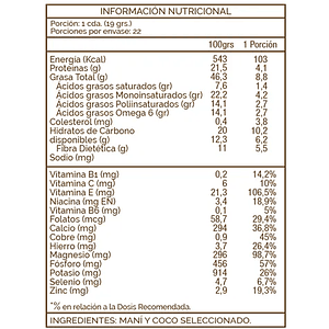 Mantequilla de maní con Coco 420g - Ambrosia