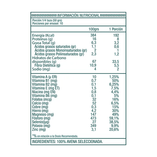 Avena Integral Sin Gluten 450g - Ambrosia  2