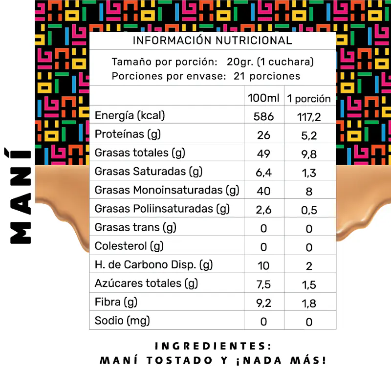 Mantequilla de Maní 420g - Ghali  3