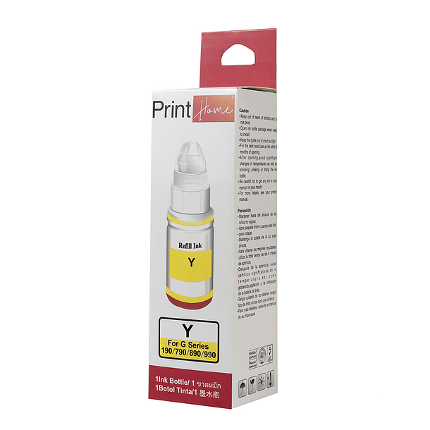 Tinta GI-190 Compatible con Canon - Amarillo