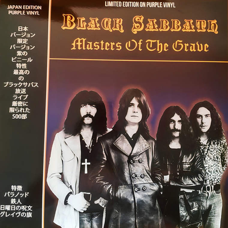 Black Sabbath - Masters Of The Grave 2