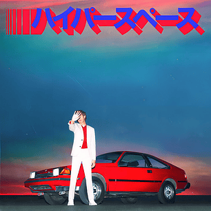 Beck Hyperspace Vinilo Nuevo Eu Musicovinyl