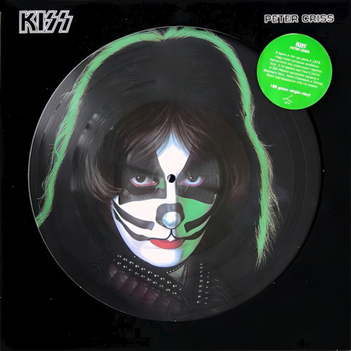 Peter Criss Kiss - Kiss 1