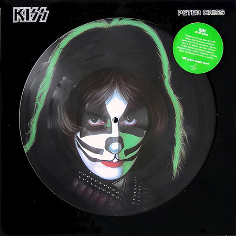 Peter Criss Kiss - Kiss 1