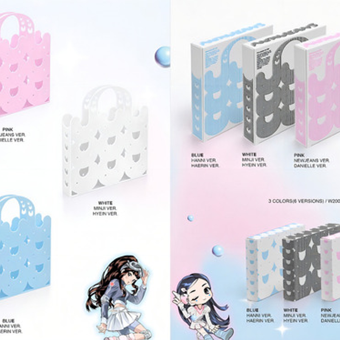 Newjeans - Get Up (bunny Beach Bag Ver.) 6