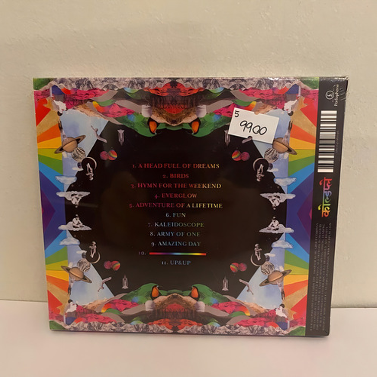 Coldplay - A Head Of Dreams Cd 3