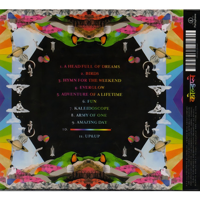 Coldplay - A Head Of Dreams Cd 7