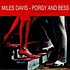 Miles Davis George Gershwin - Porgy And
