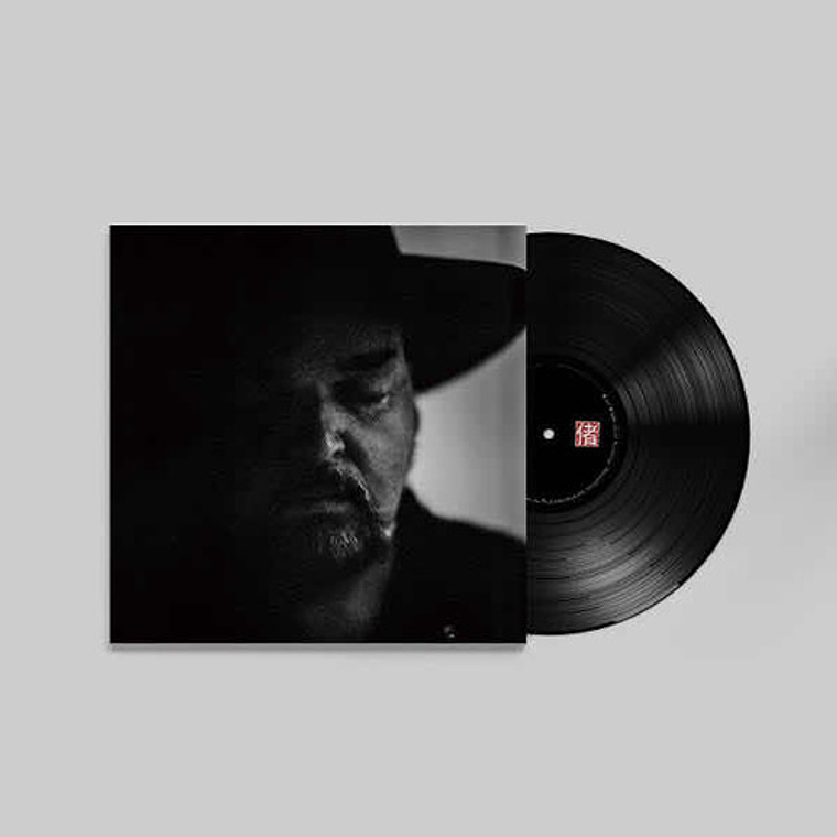 Vinilo Alain Johannes - Hum 1