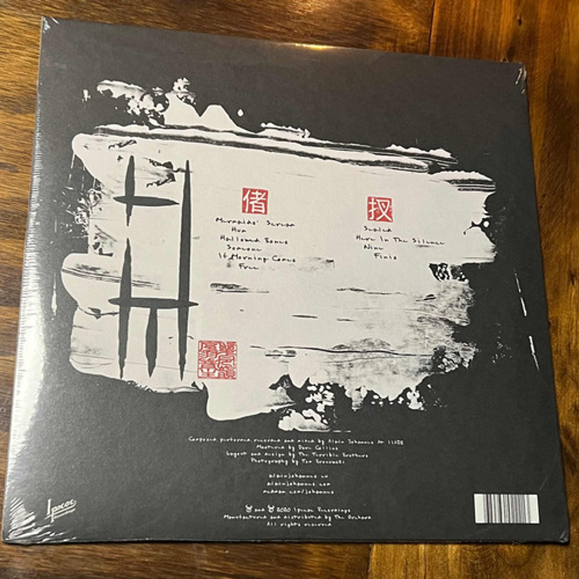 Vinilo Alain Johannes - Hum 3