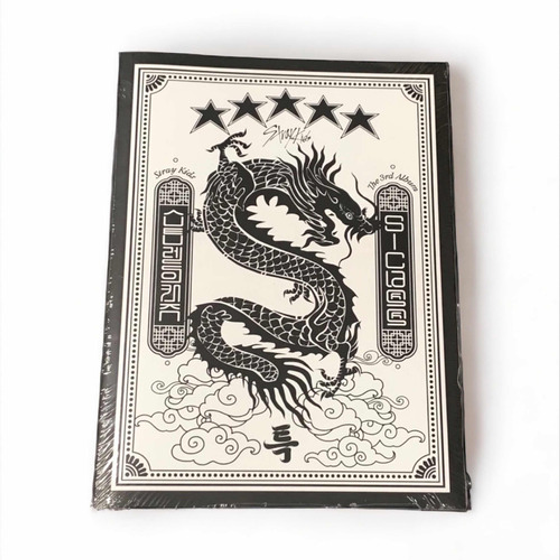 Nuevo Disco Cd Stray Kids - 5-star (version B) 1