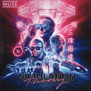 Muse - Simulation Theory (vinilo)