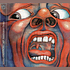 King Crimson - In The Court Of The Crimson King Cd Dvd