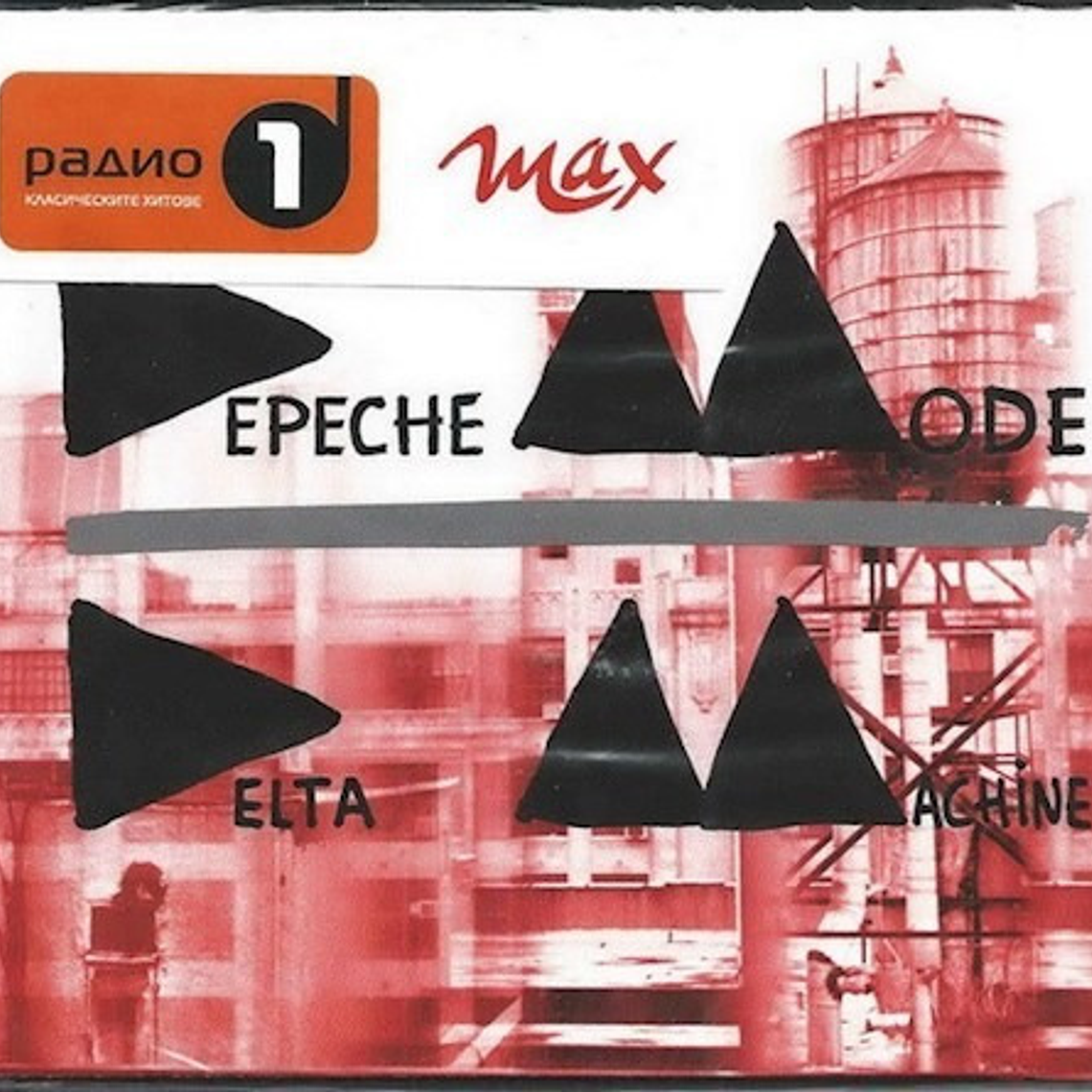 Depeche Mode - Delta Machine 3