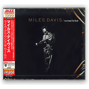 Miles Davis Live Around The World Cd Eu Nuevo Musicovinyl
