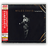 Miles Davis Live Around The World Cd Eu Nuevo Musicovinyl