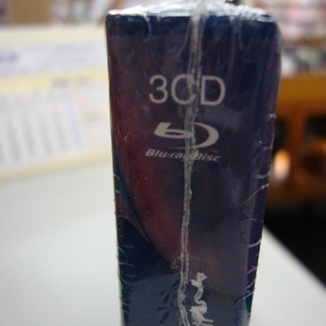 King Crimson - In The Court Of The Crimson King (50) Br+3cd 3