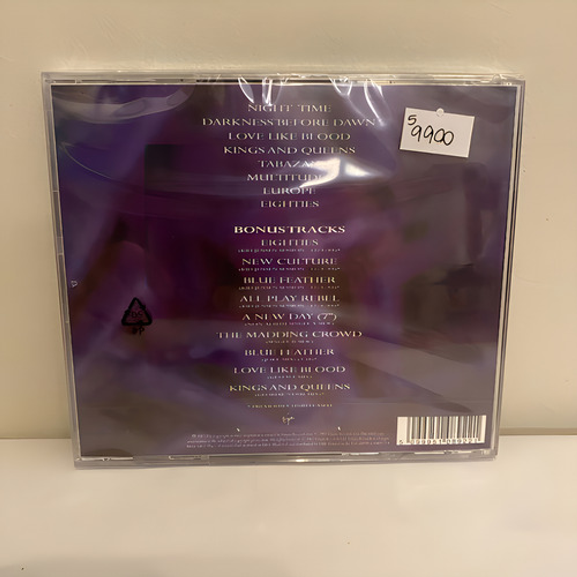 Killing Joke - Night Time 1