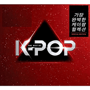 Cd K-pop/ The Best Of 1cd