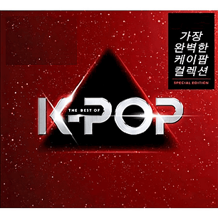 Cd K-pop/ The Best Of 1cd