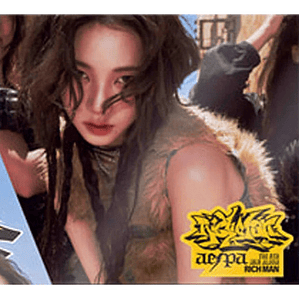 The 6th Mini Album Rich Man (burst Ver) [karina Version] - A