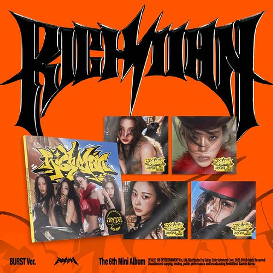 Aespa - Rich Man (burst Ver.) (ningning Version) 2