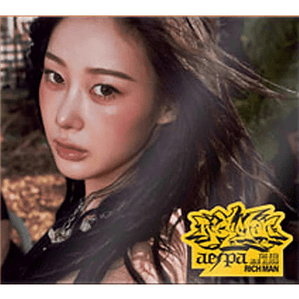 Aespa - Rich Man (burst Ver.) (giselle Version)