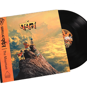 Gorillaz - Mountain (2lp) Vinilo