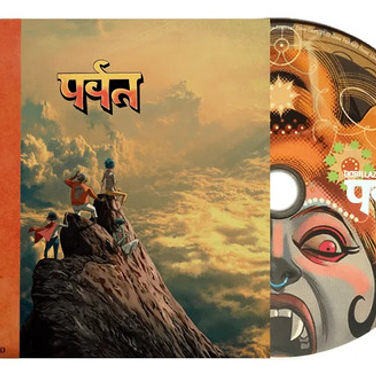 Gorillaz - Mountain 1