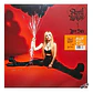 Vinilo Love Sux De Avril Lavigne  Álbum De Rock 2022 - Miniatura 2